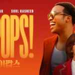 Anderson .Paak estrena en Netflix su filme K-Pops!