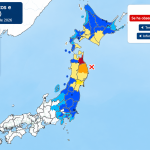 Sismo de magnitud 6,9 sacude el noreste de Japón sin activar alerta de tsunami