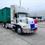 Una decisión tomada por un alcalde en Panamá ha generado un intenso debate sobre los límites entre la transparencia gubernamental y el derecho a la privacidad