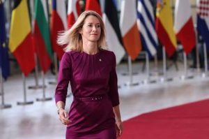 La alta representante de la Unión Europea para Asuntos Exteriores y Política de Seguridad, Kaja Kallas, rechazó las justificaciones del gobierno de Estados Unidos
