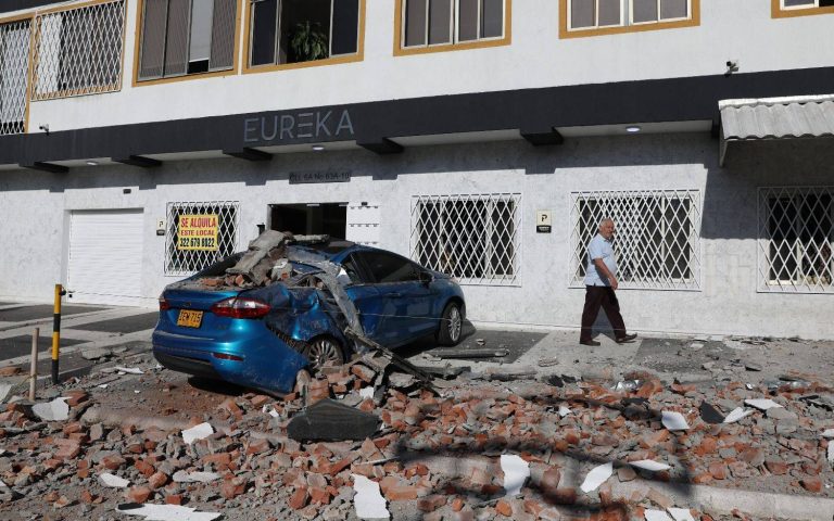 Colombia enfrenta una emergencia tras un terremoto de magnitud 7.4